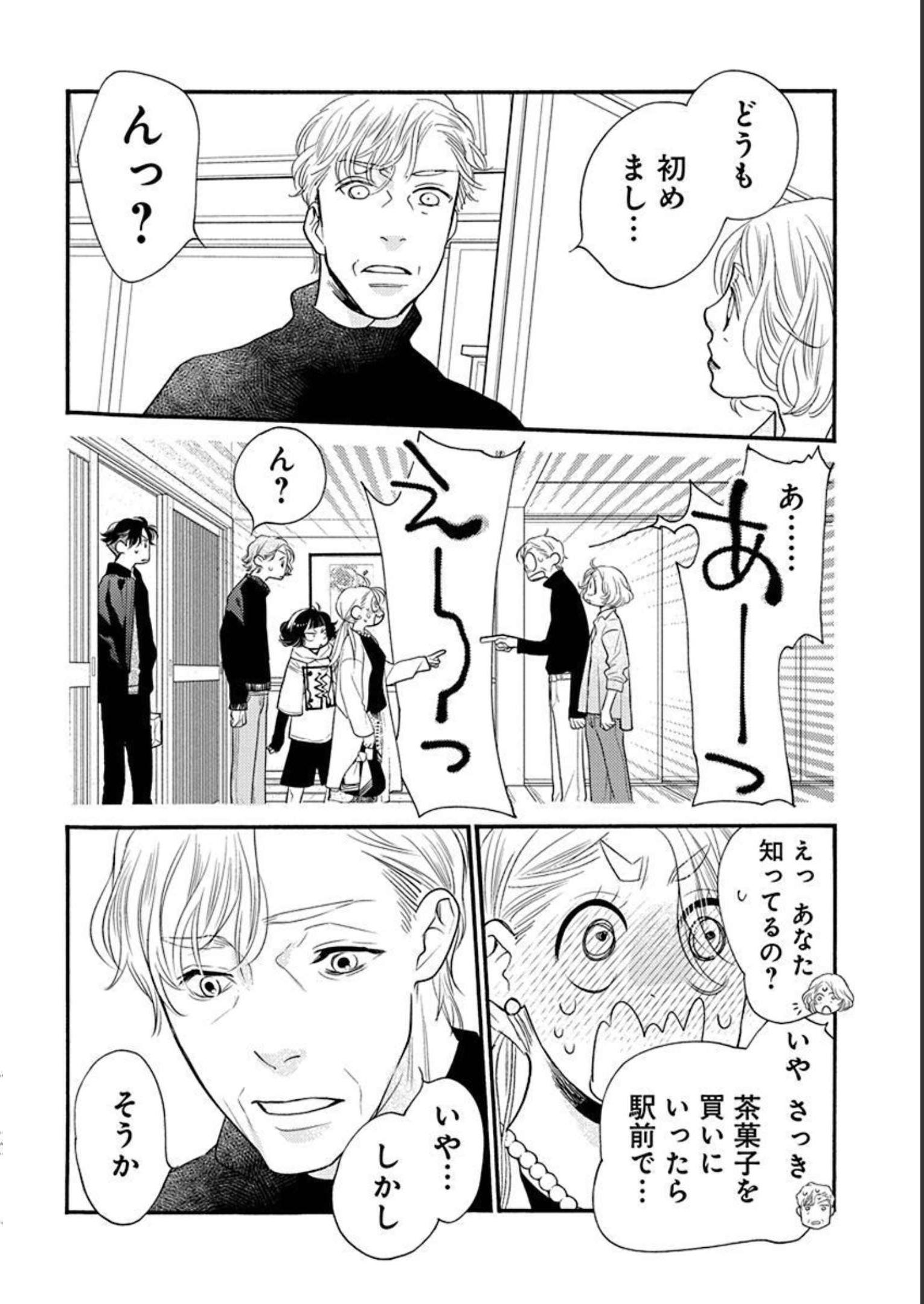 P42