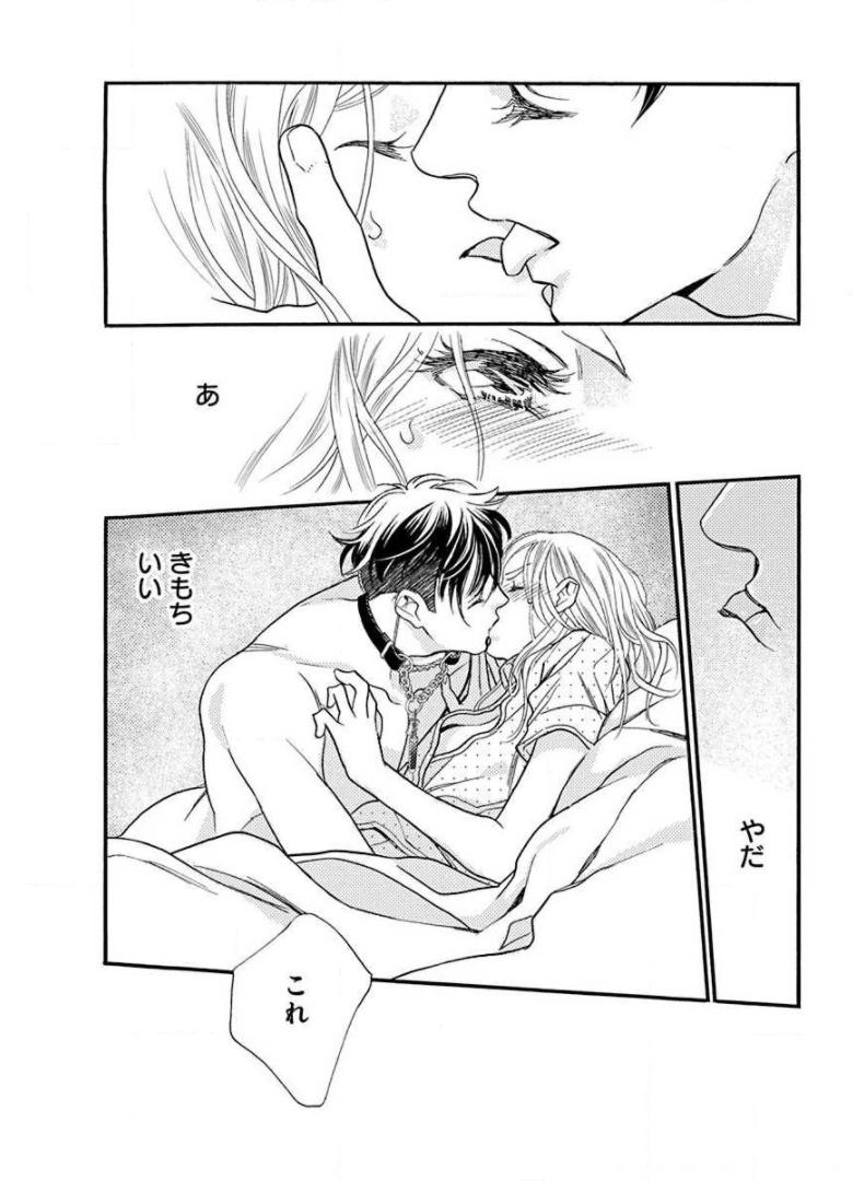 P31