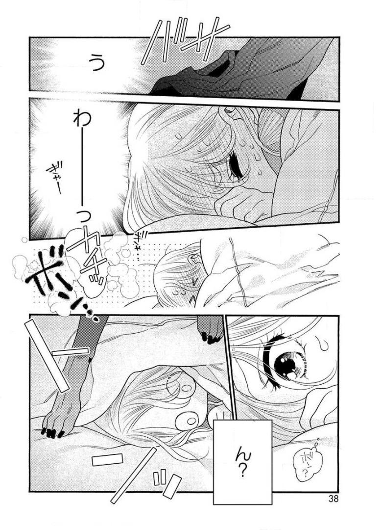 P34