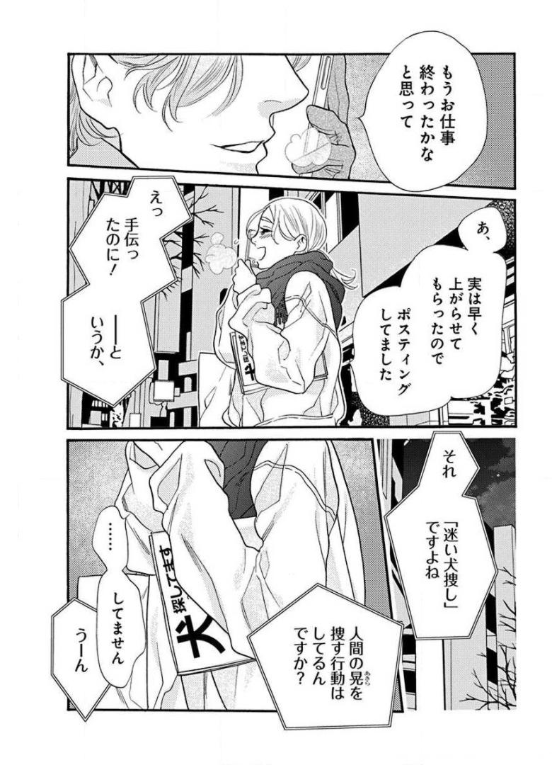 P31