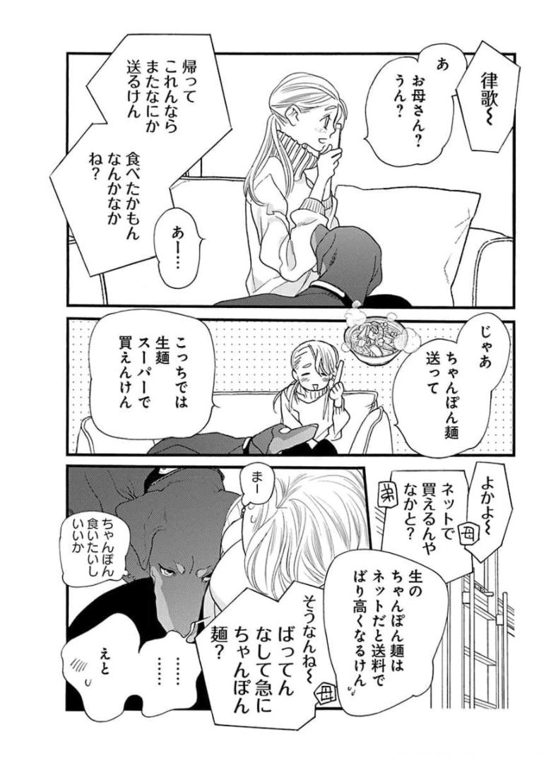 P41
