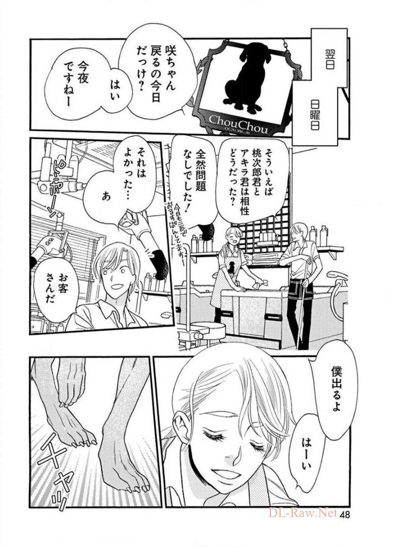 P46
