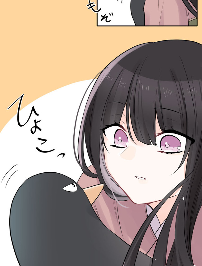 P34