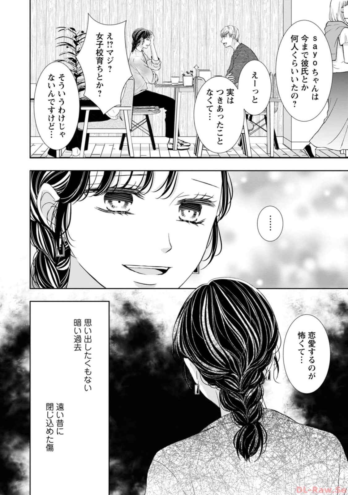 P26