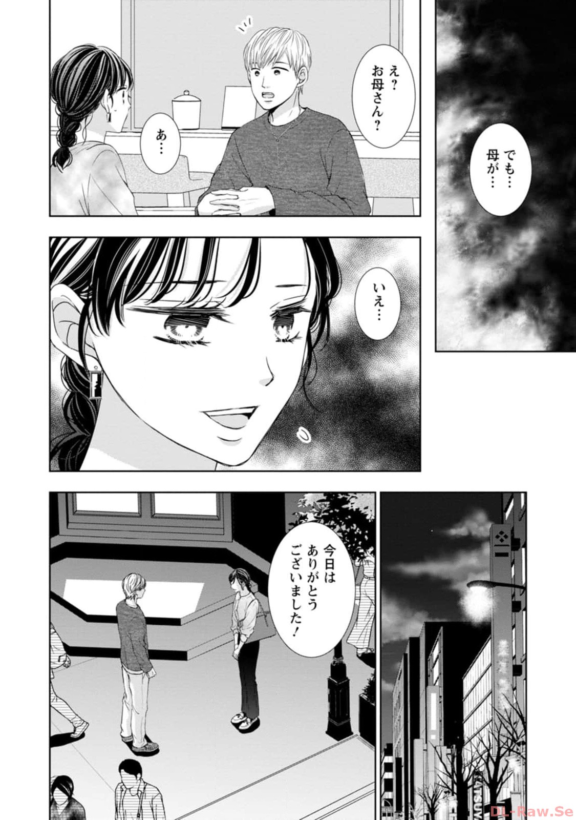 P28