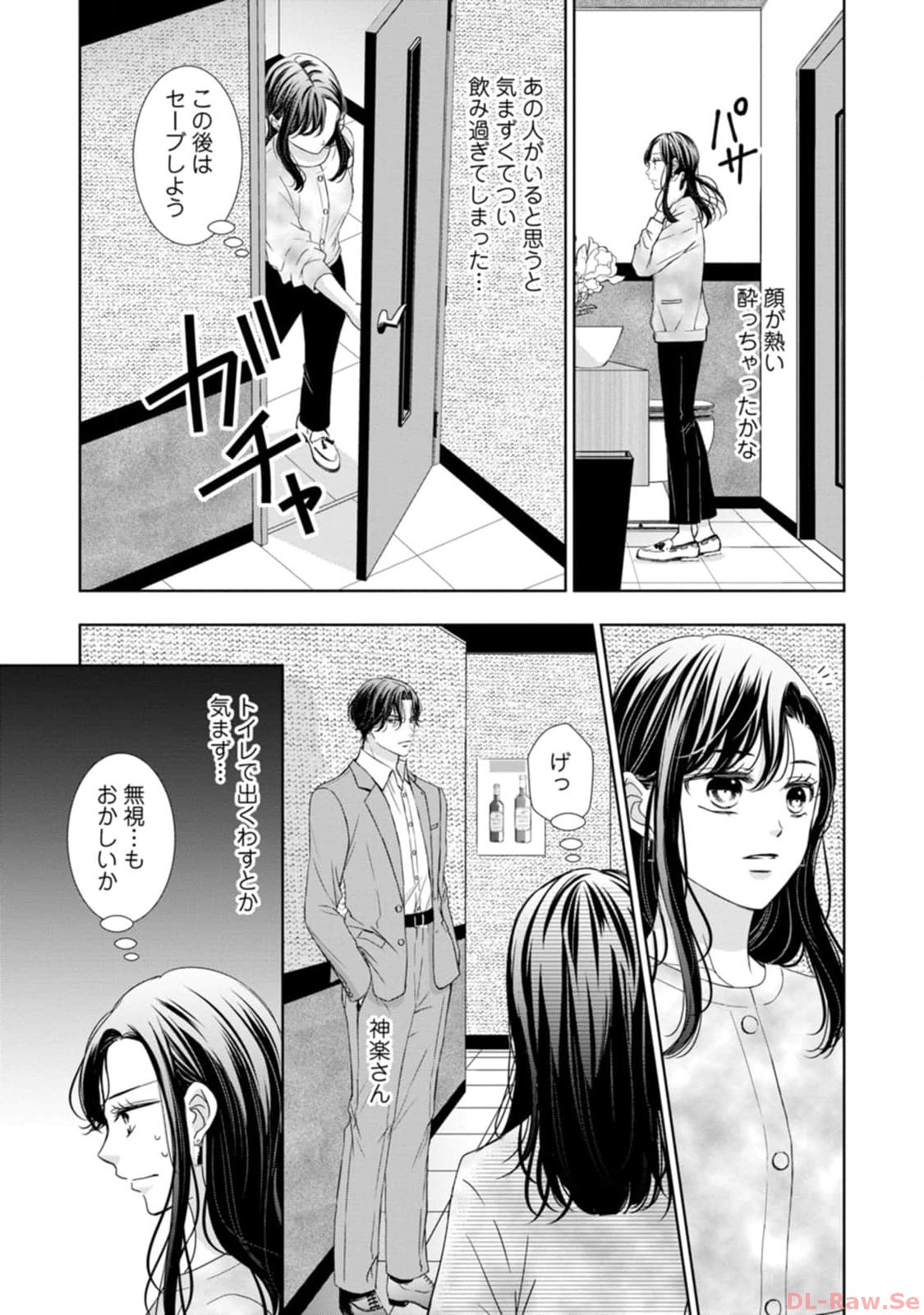 P41
