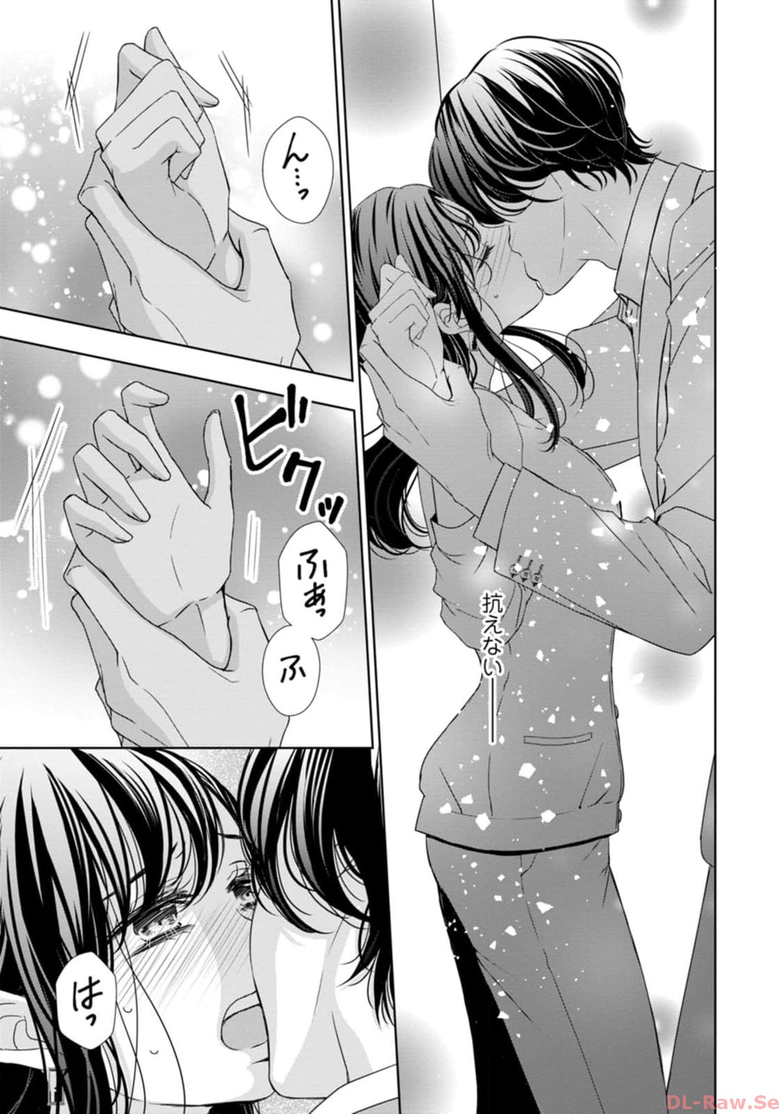 P49