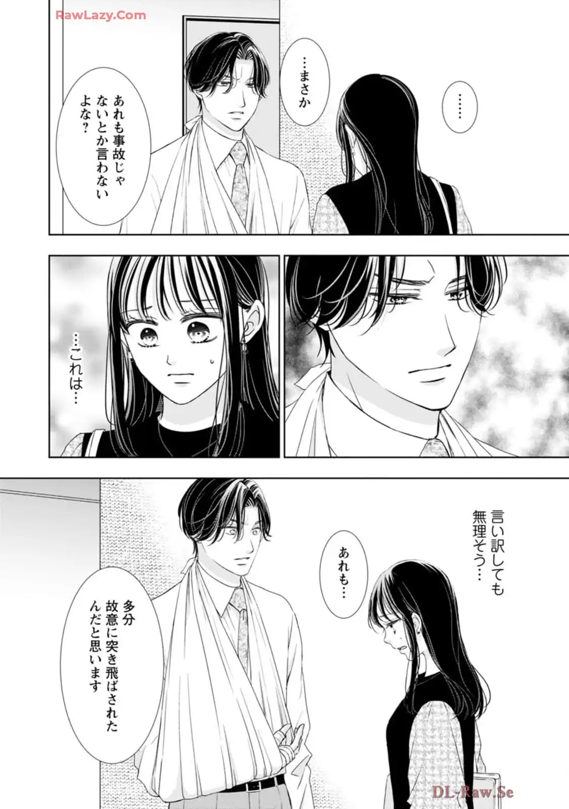 P30