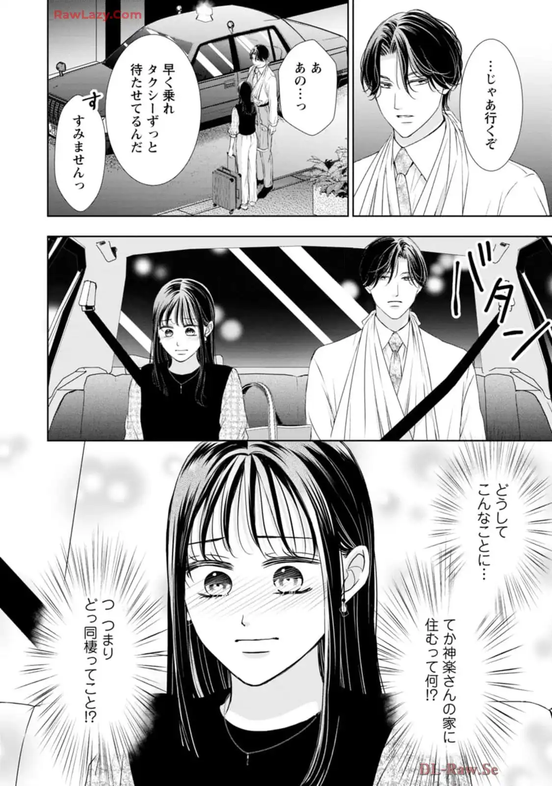 P38
