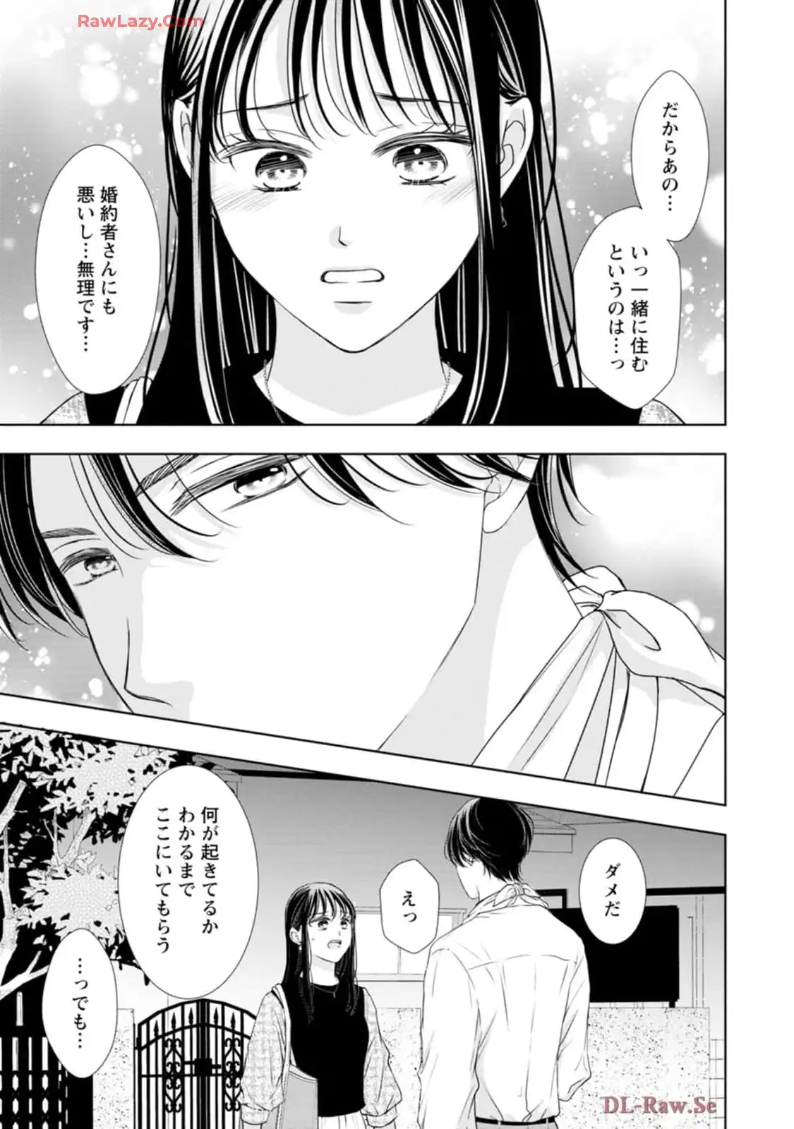 P41