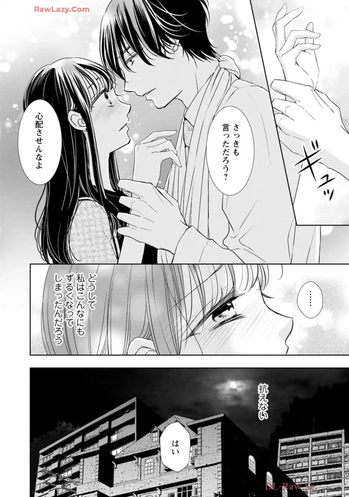 P42