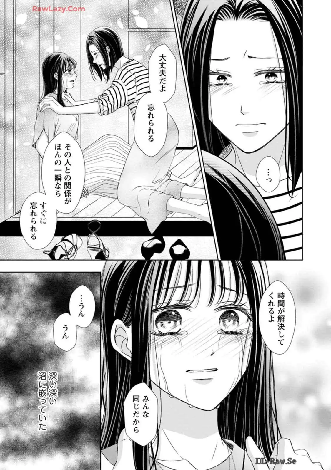 P42