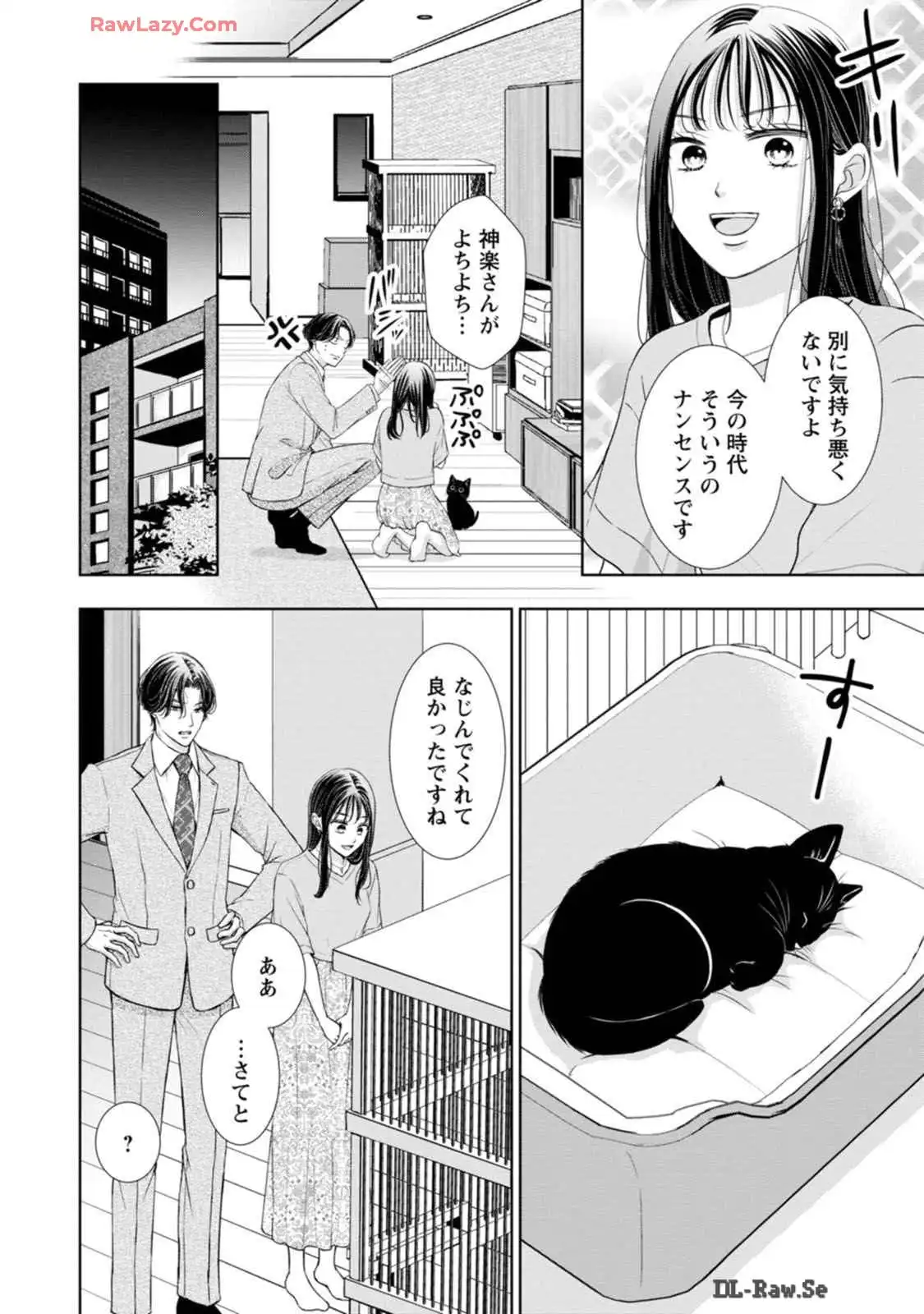 P42