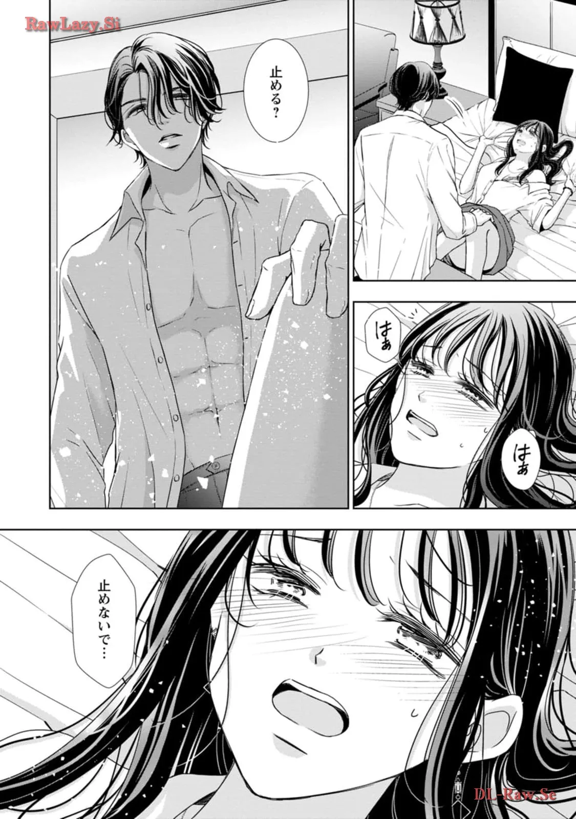 P17
