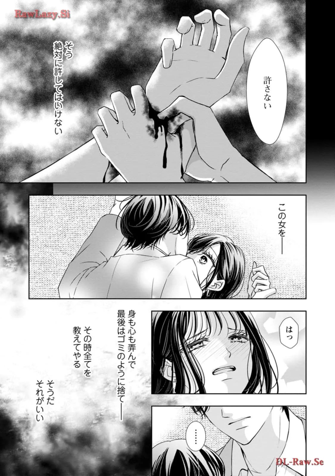 P44