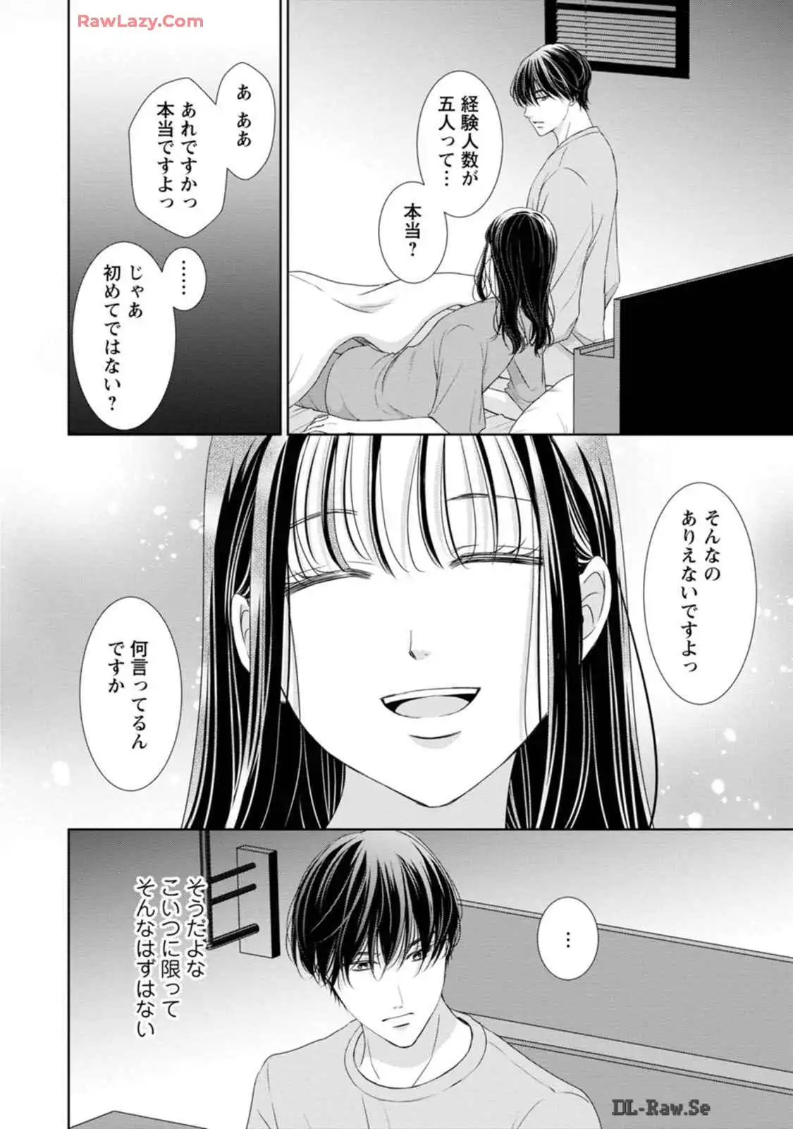 P30