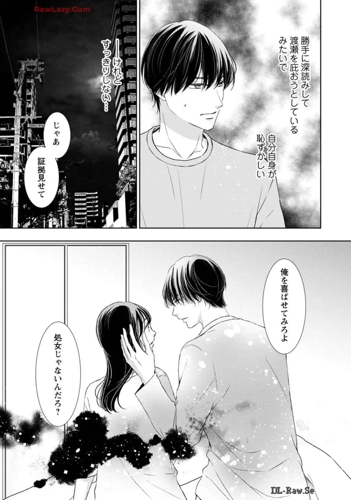 P31