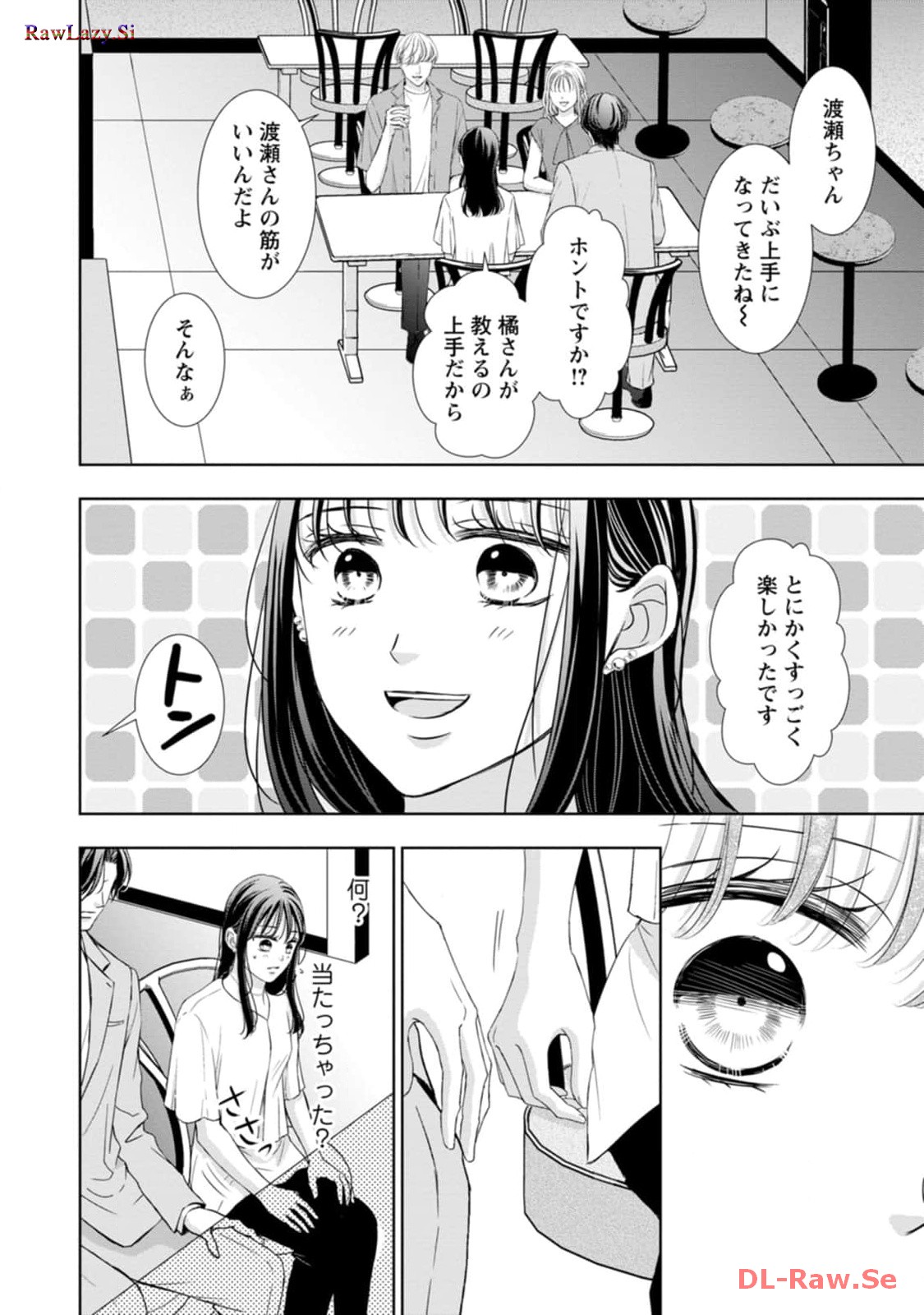 P31