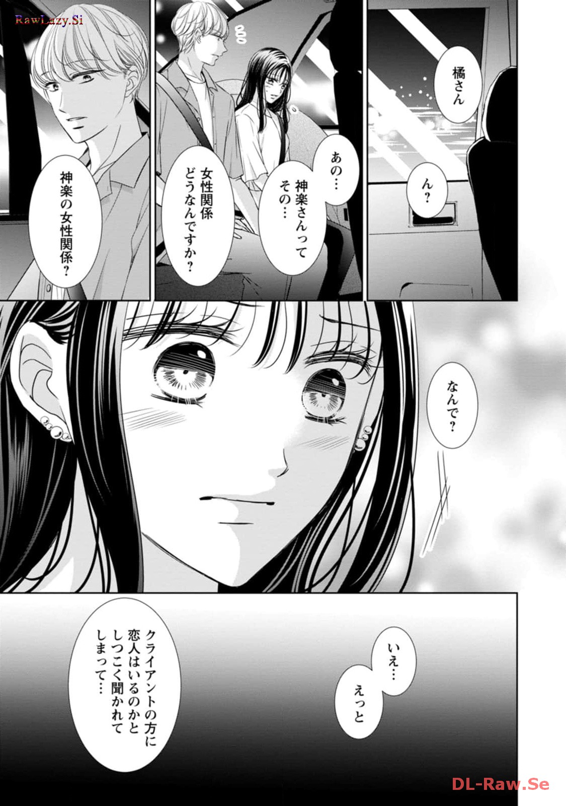 P42