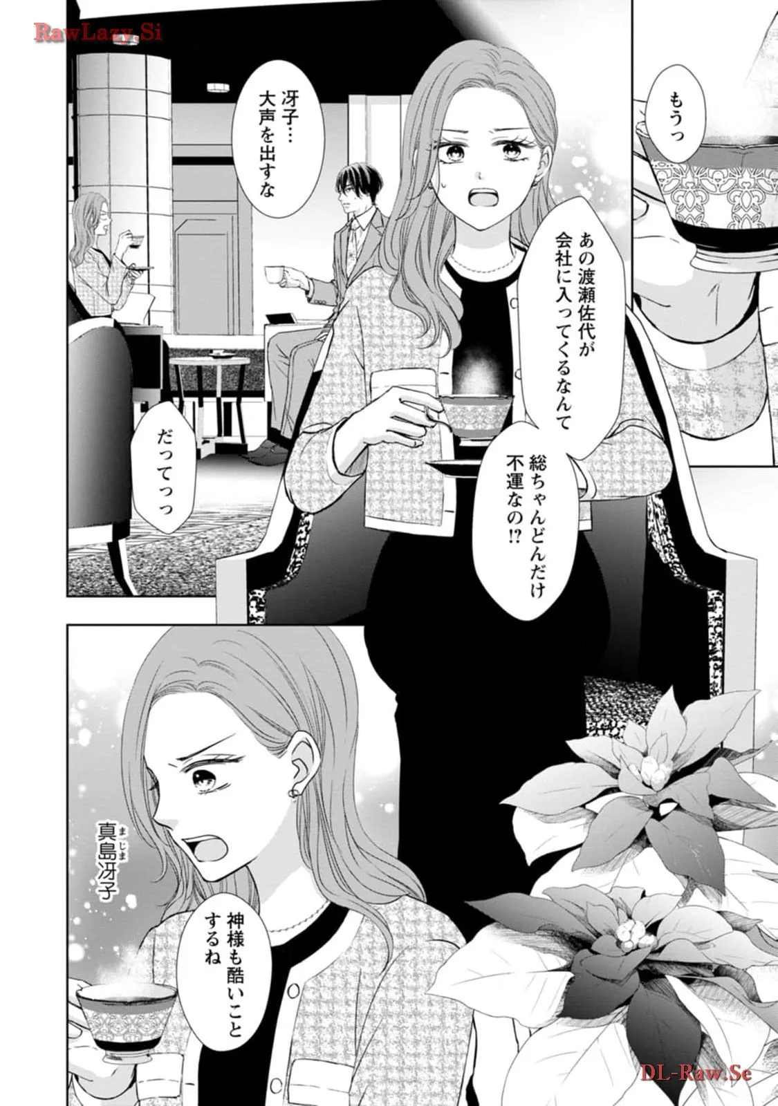 P28