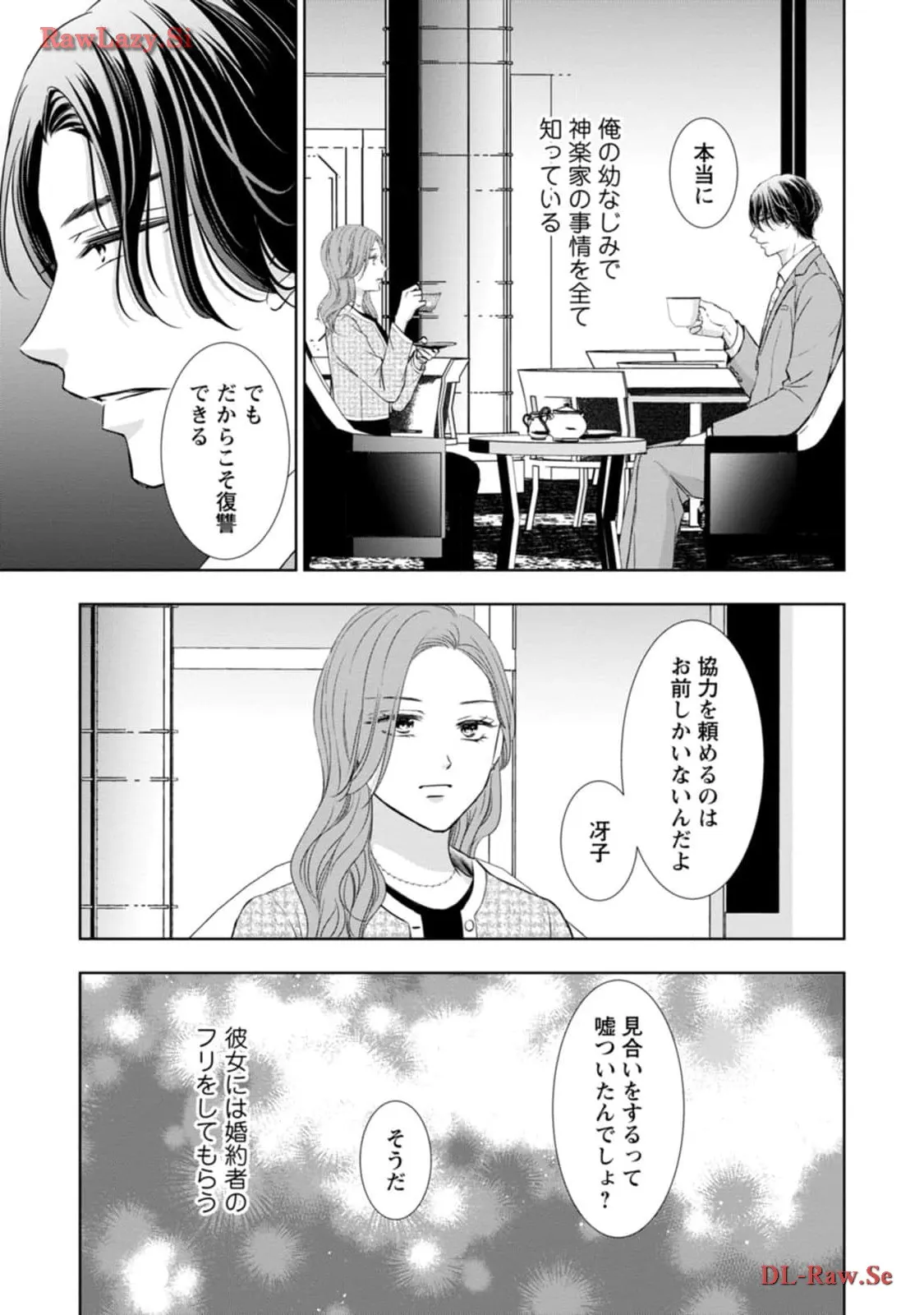 P29