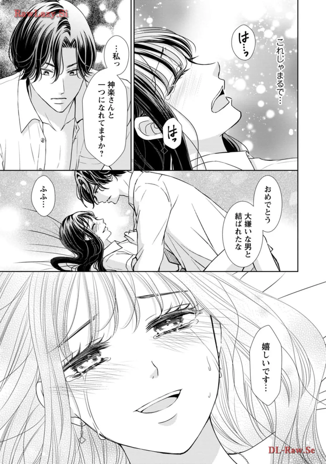 P43