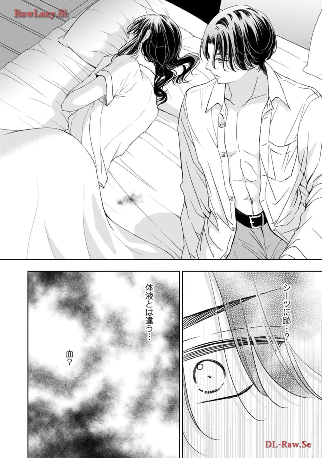 P46