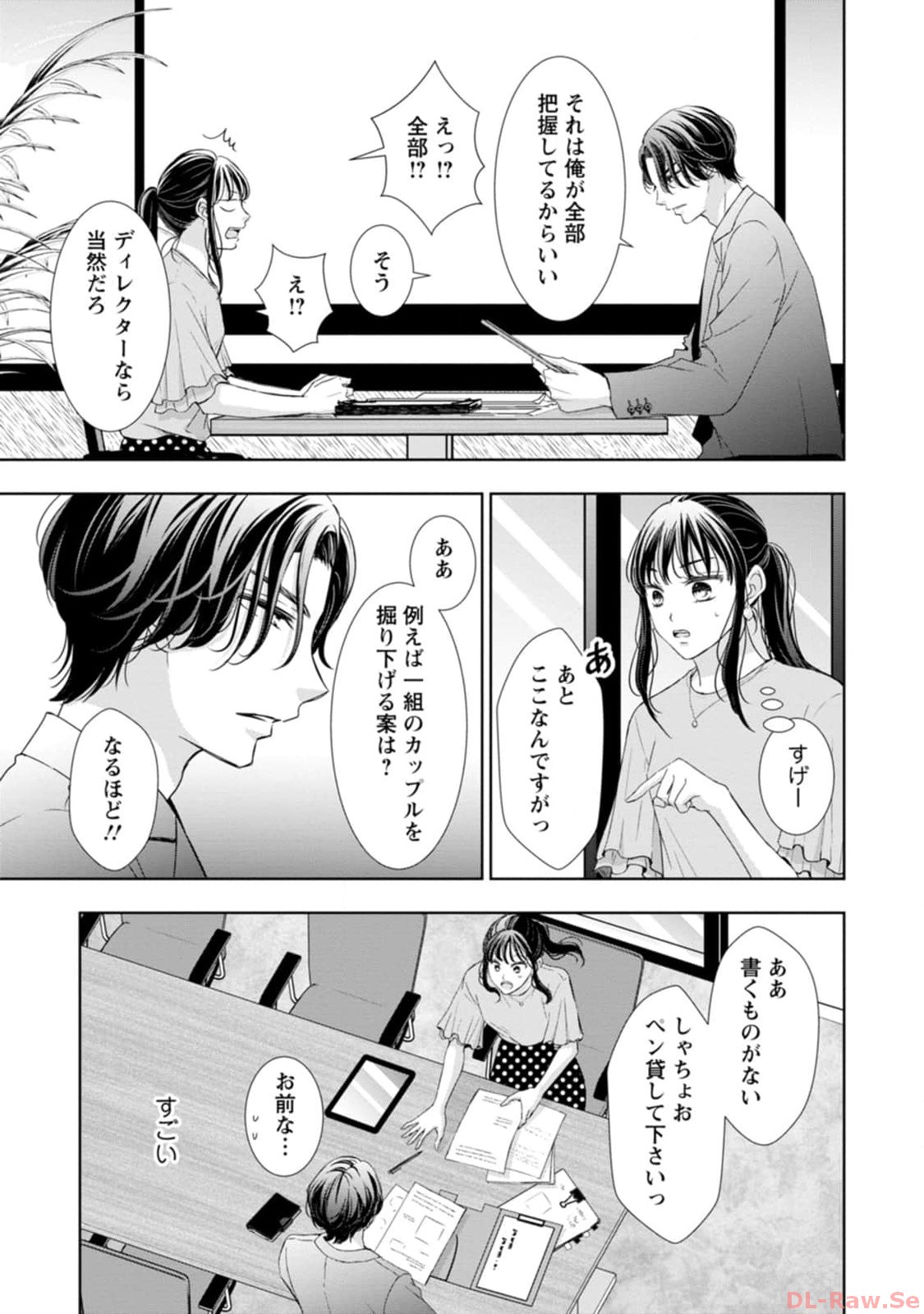 P33