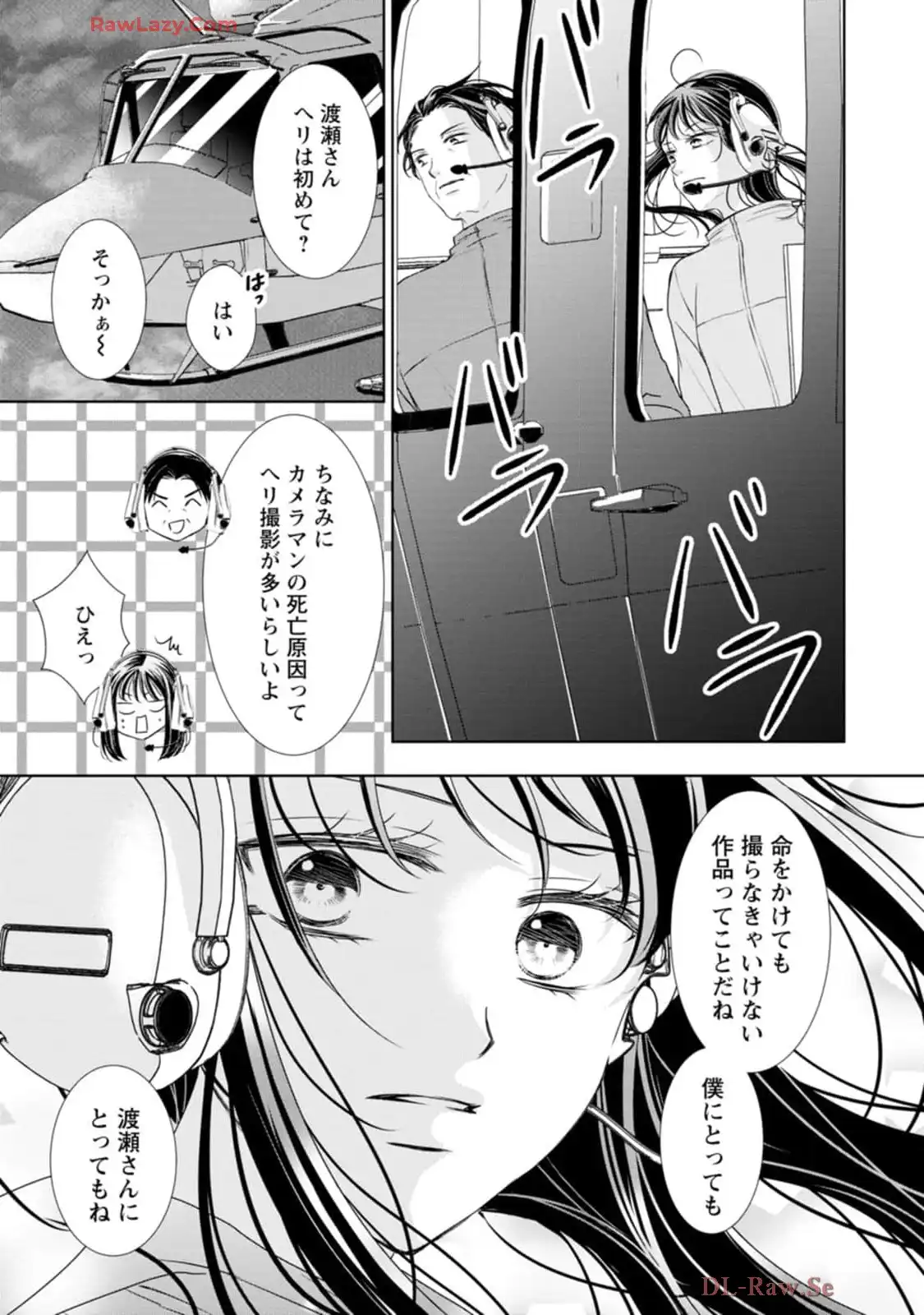 P33