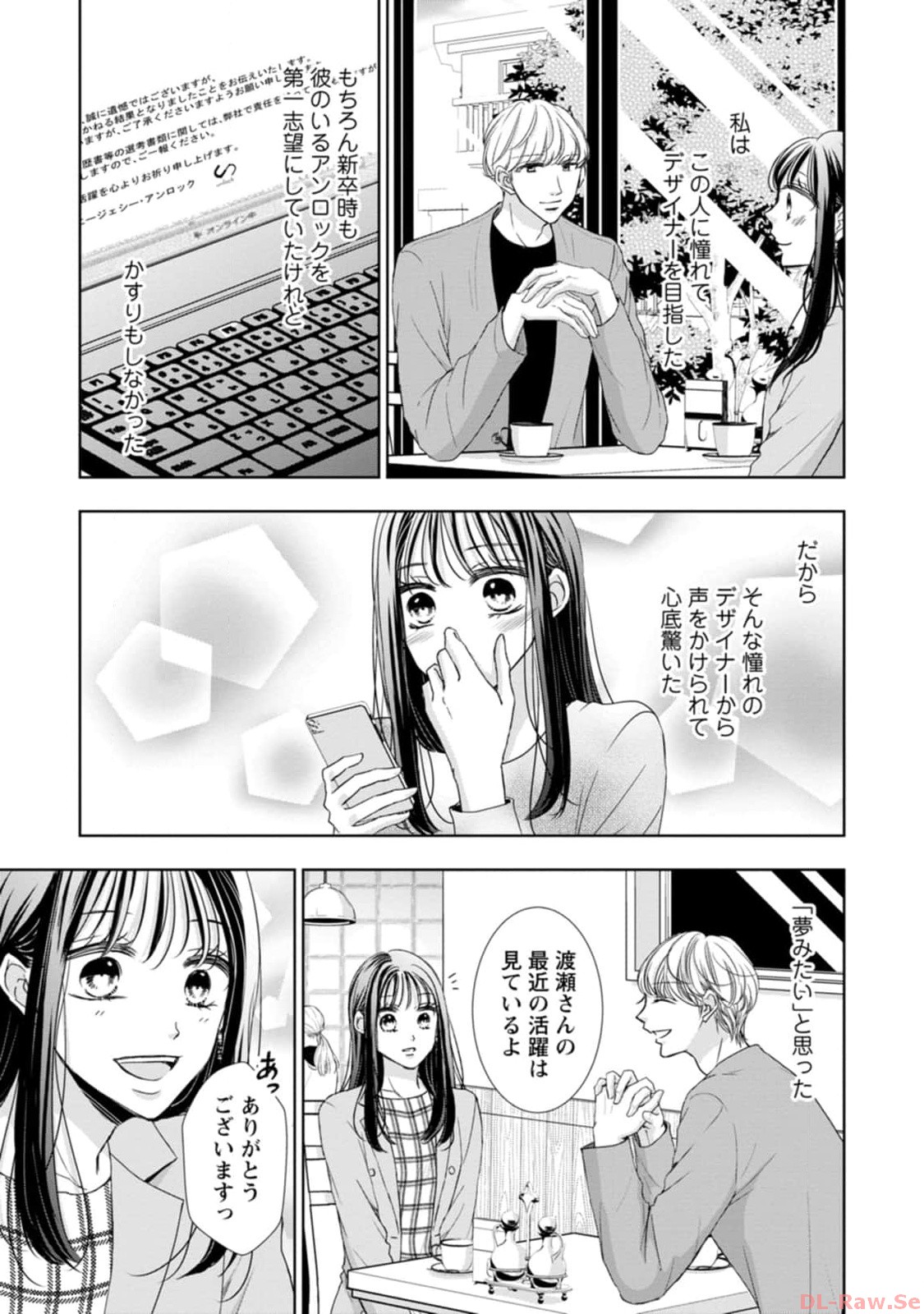 P33
