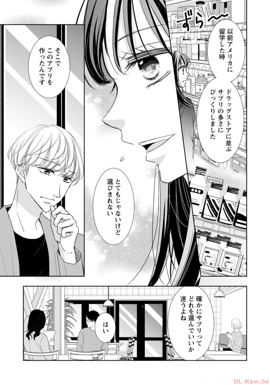 P37