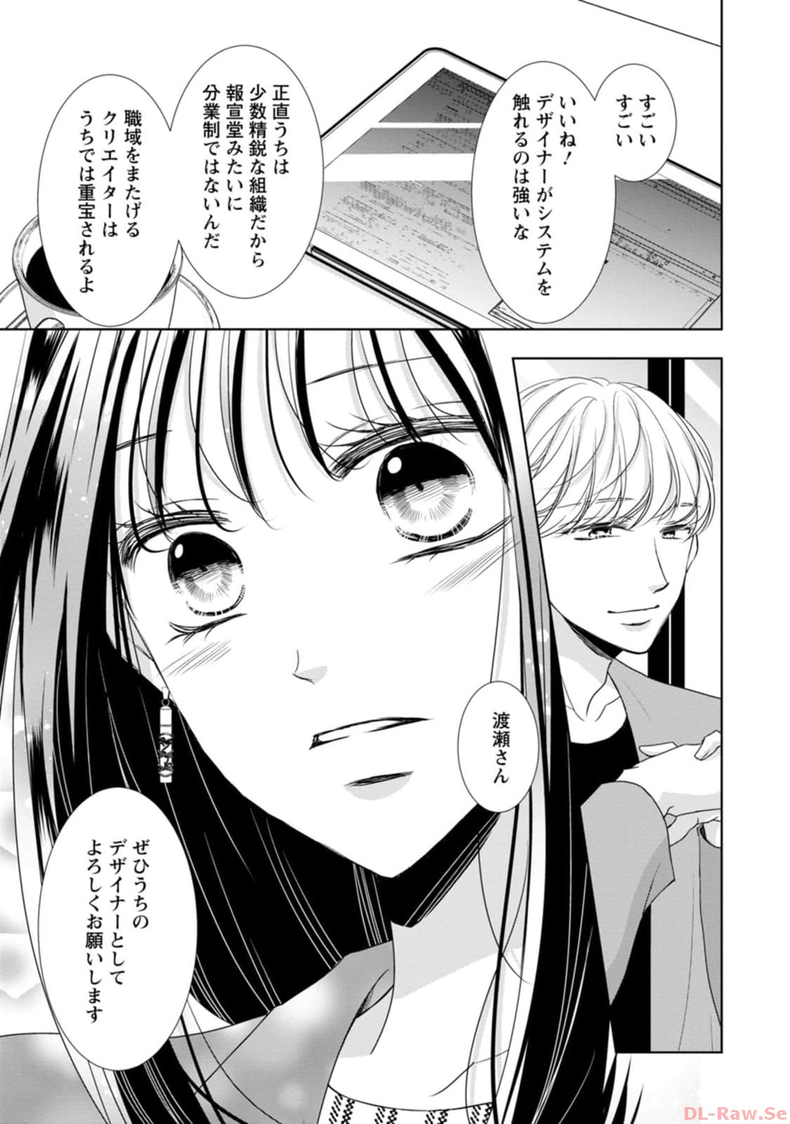 P39