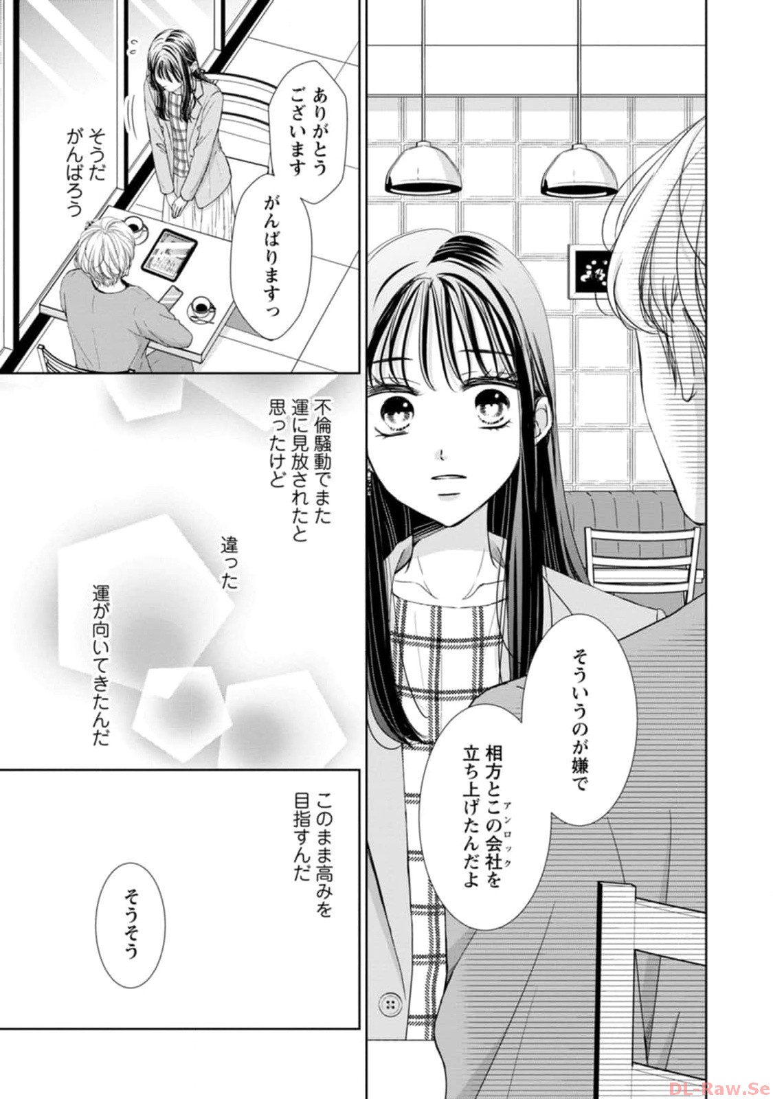 P43