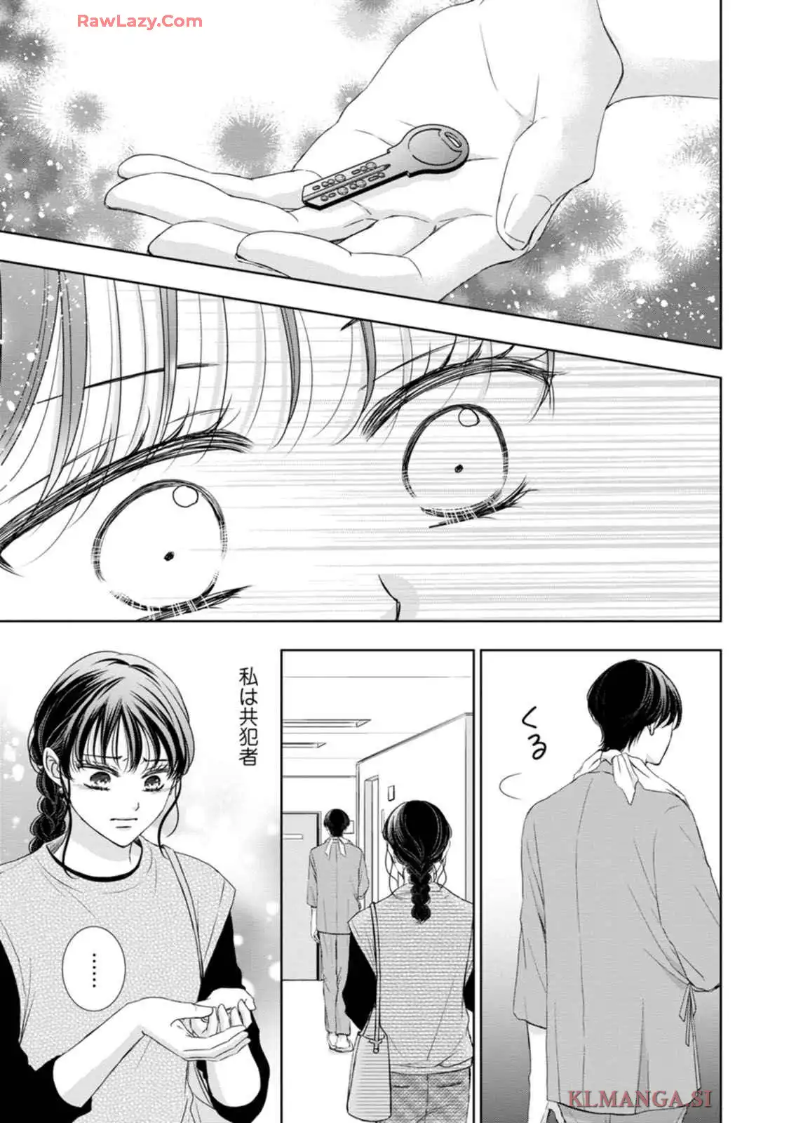 P43