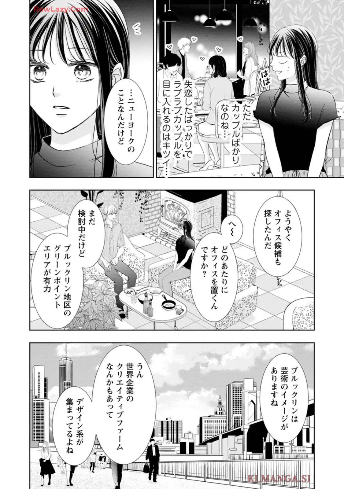 P30