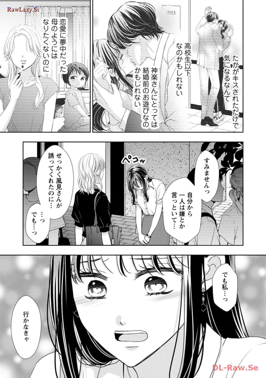 P31