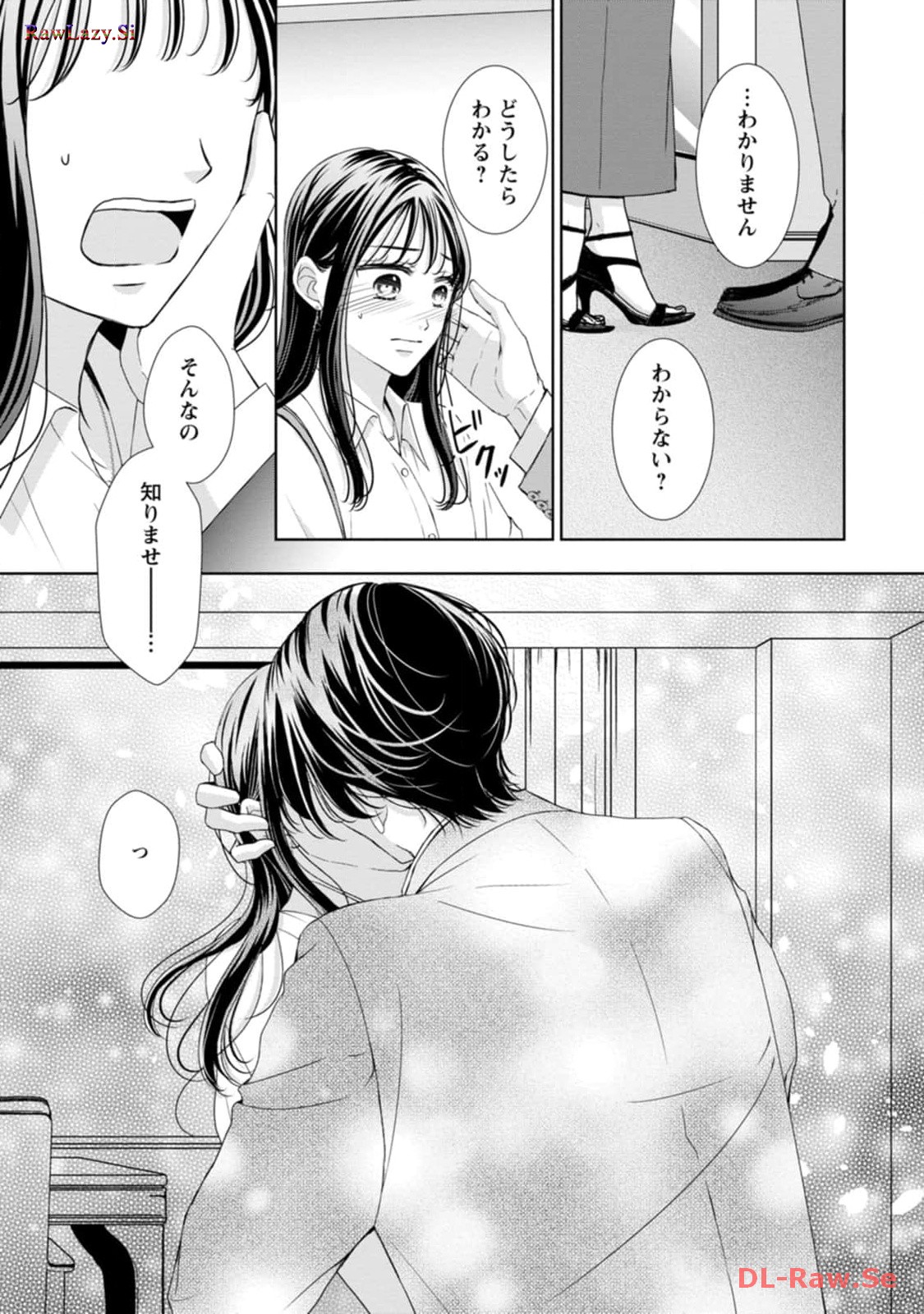 P46