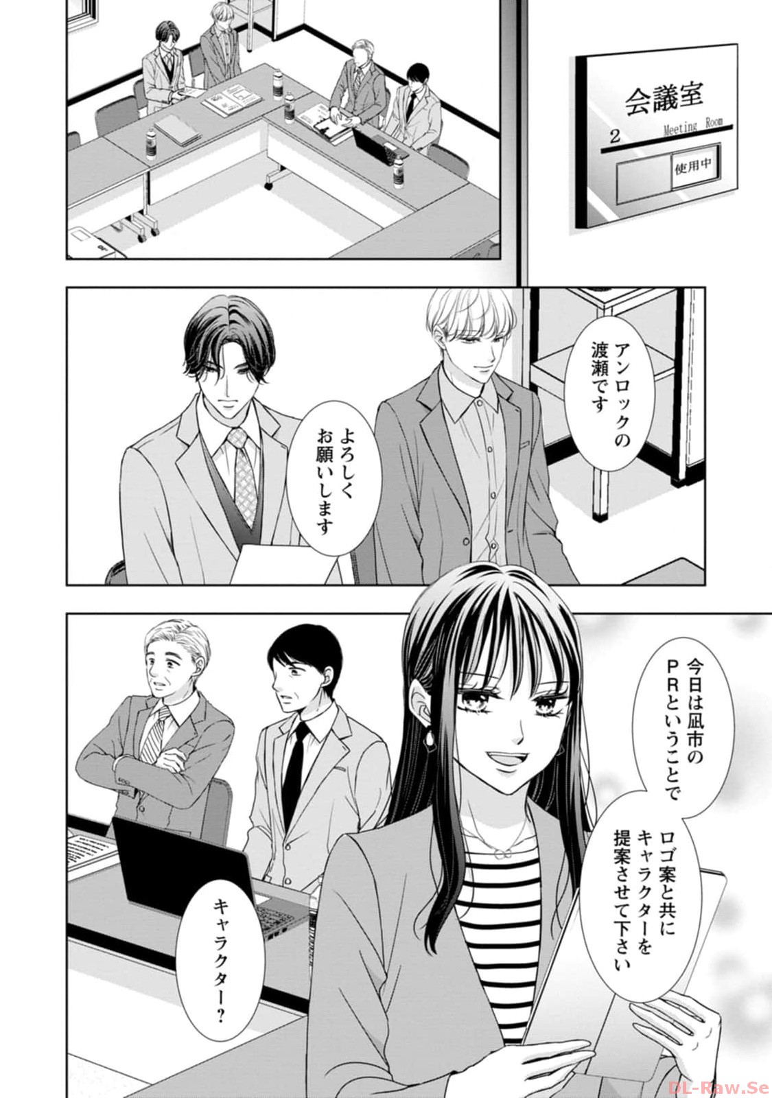 P29