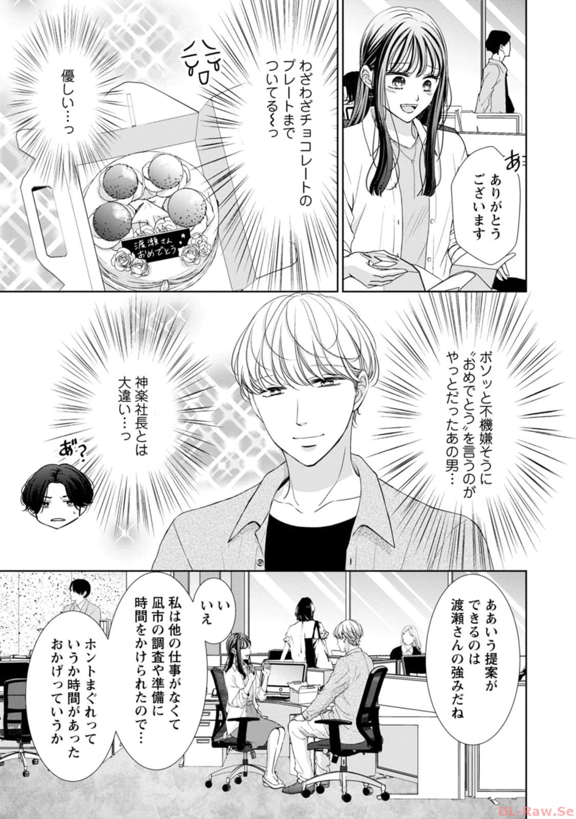 P36