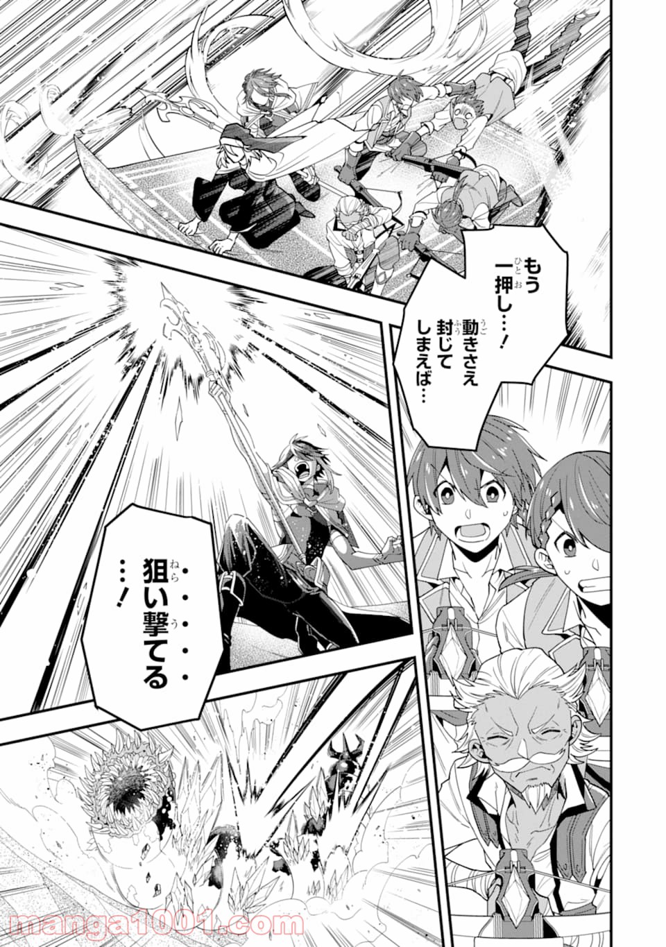 P25