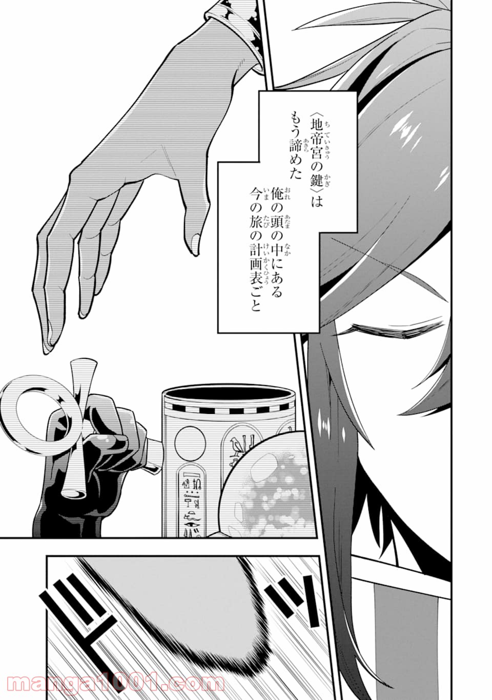 P29