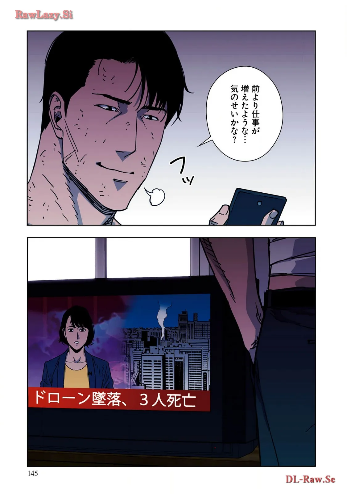 P17
