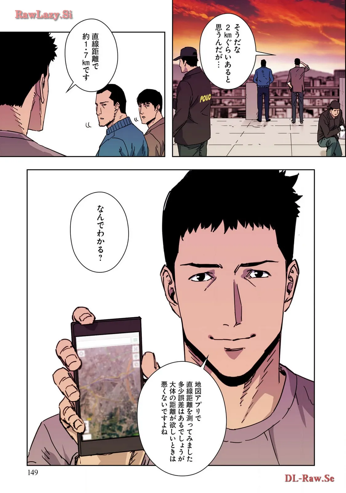 P21
