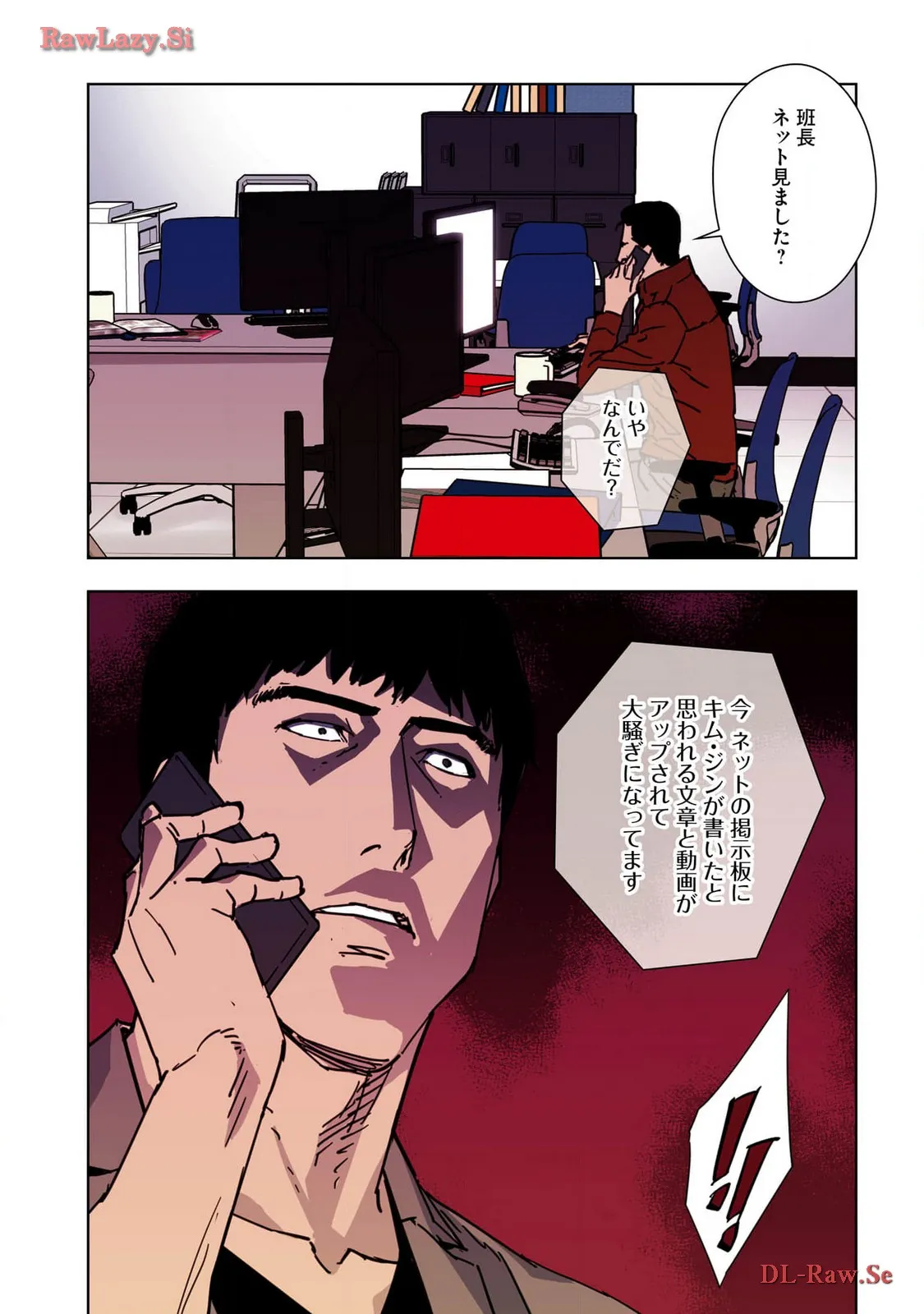 P28
