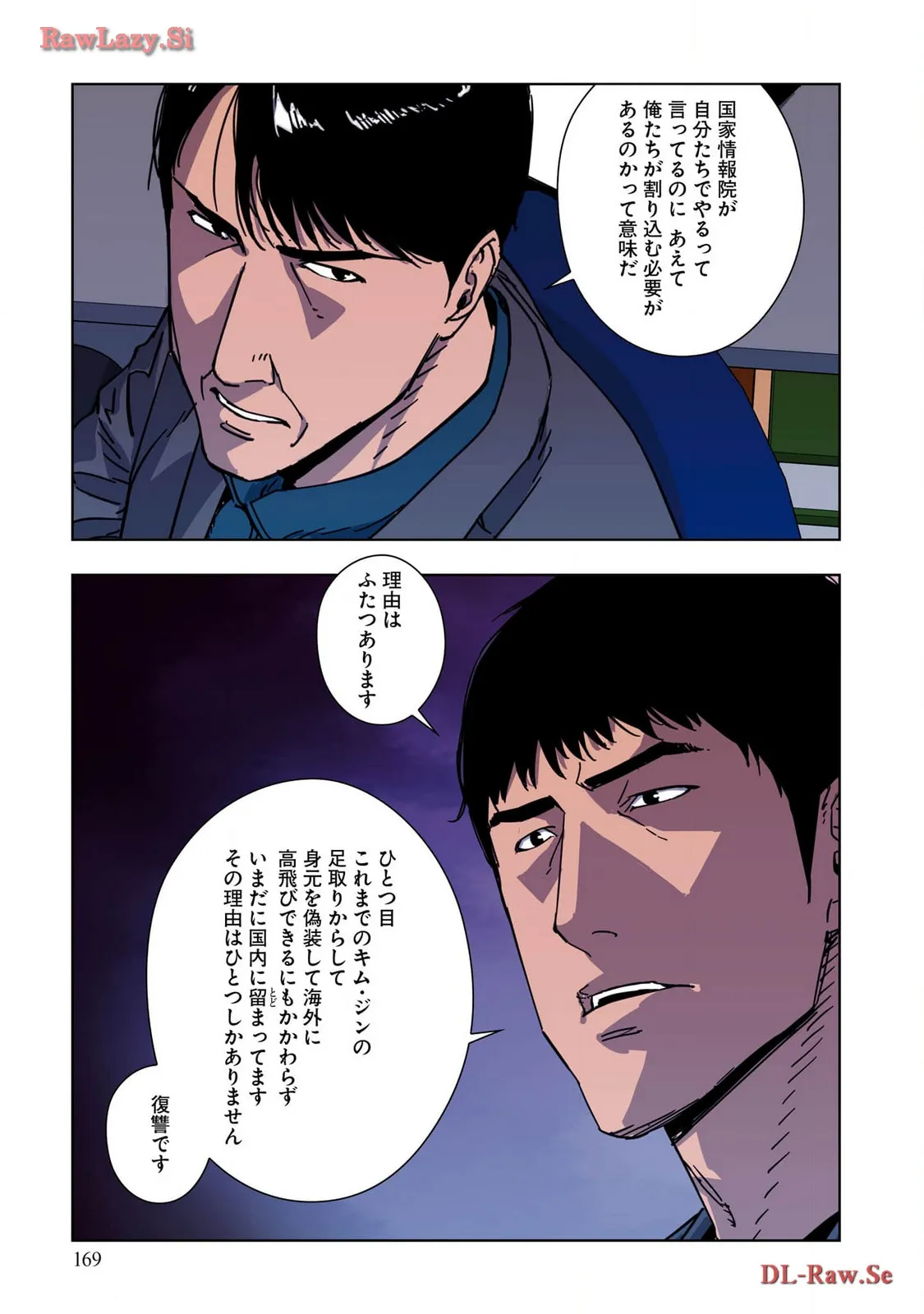 P41
