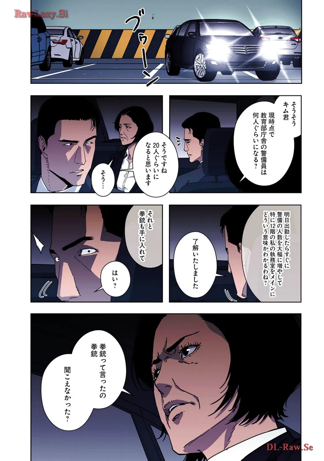 P48