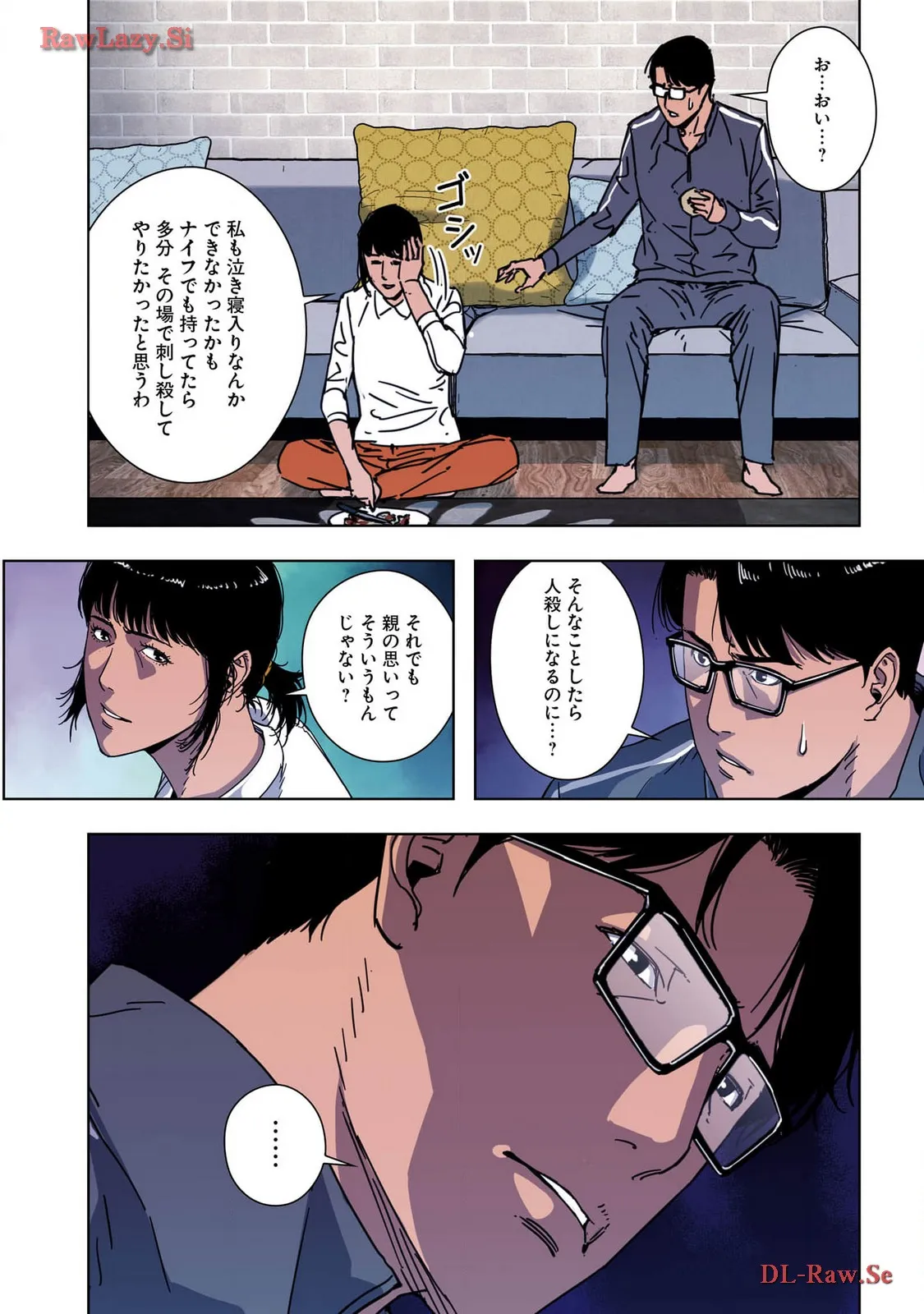 P54