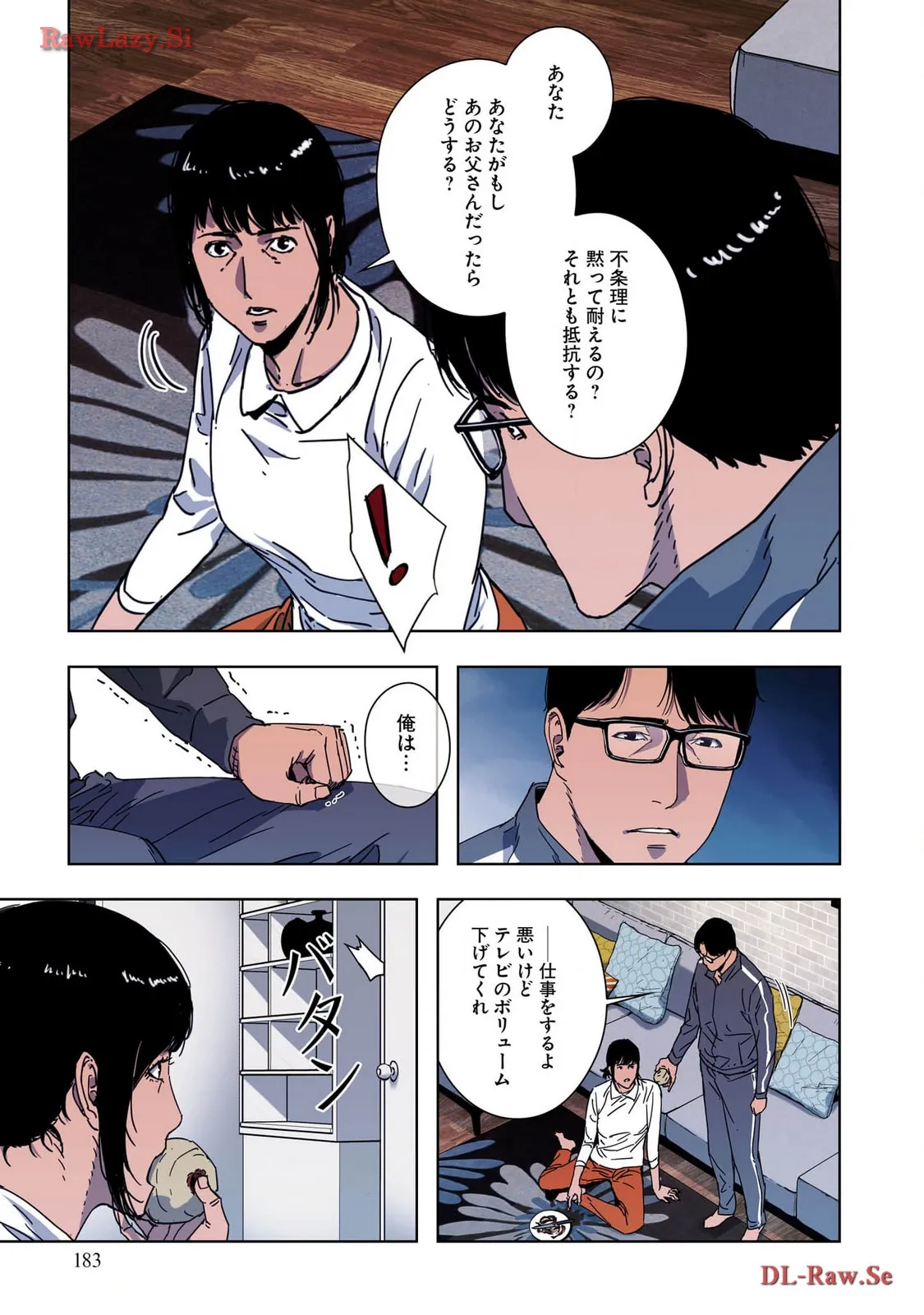 P55