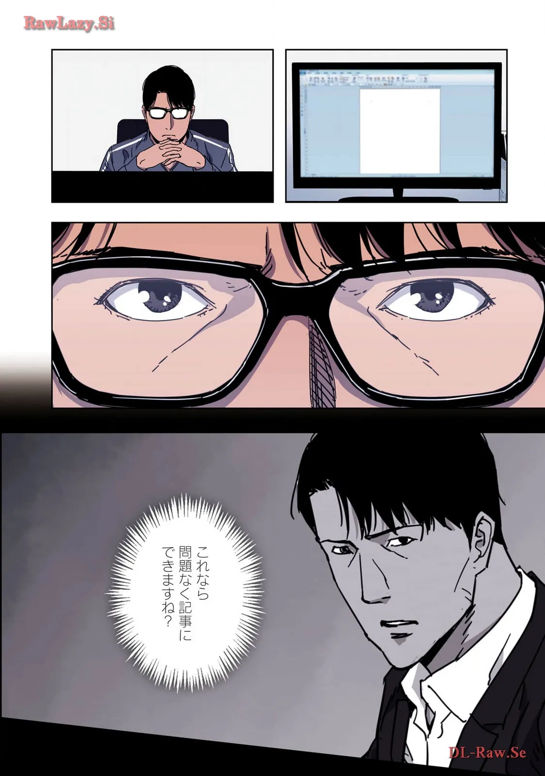 P56