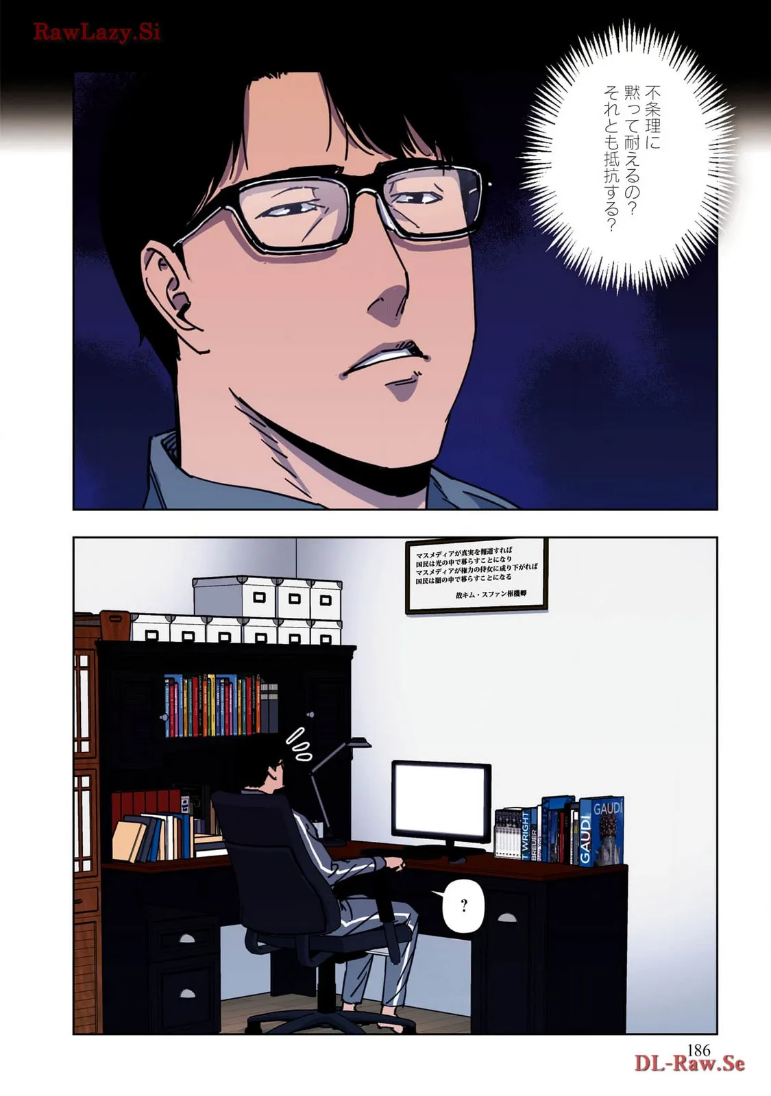 P58